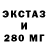 Меф VHQ FC stranger
