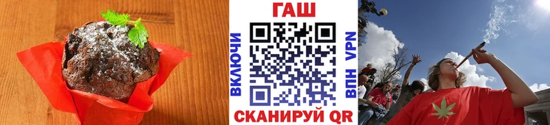 Еда ТГК марихуана  маркетплейс телеграм  Спас-Деменск 