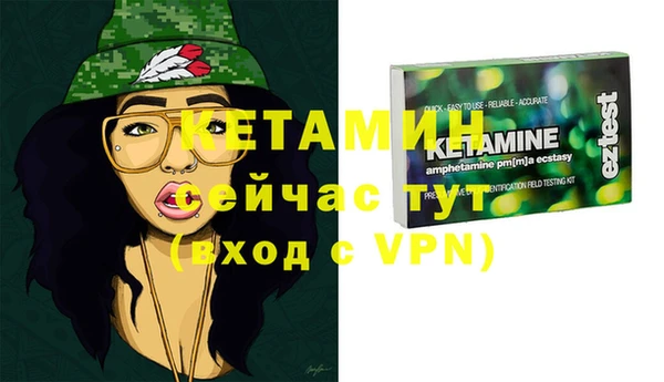прущий лед Инта