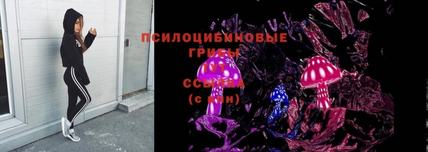 mdma Саяногорск