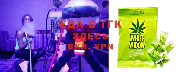 прущий лед Инта