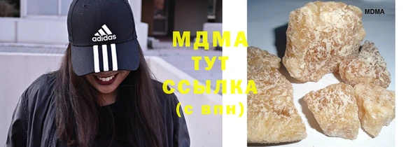 прущие крисы Сатка