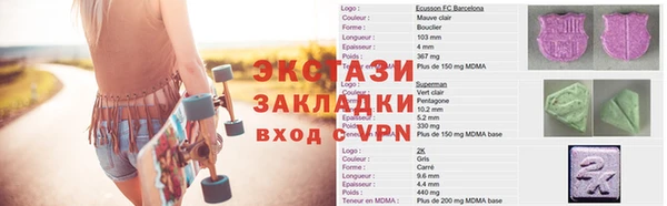 прущий лед Инта