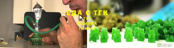 не бодяженный Иннополис
