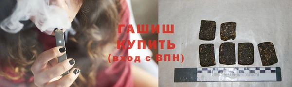 MDMA Premium VHQ Зеленодольск