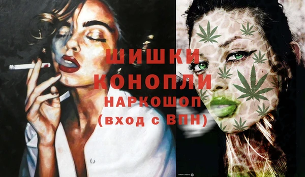 MDMA Premium VHQ Зеленодольск