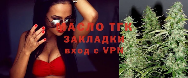 ALPHA-PVP Инсар