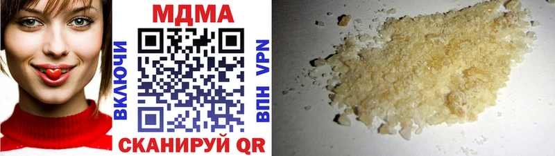 MDMA молли  где найти   Спас-Деменск 