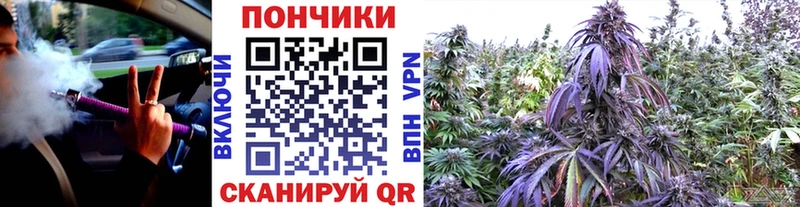 omg рабочий сайт  Спас-Деменск  Конопля THC 21% 